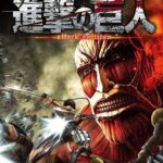 Attack on Titan: Wings Of Freedom  (NoNpdrm) ()