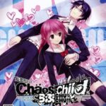 Chaos; Chuchu Child's Love!!   () ()