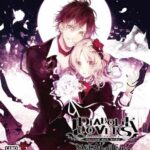 Diabolik Lovers: Limited V Edition  () (English Patched) ()