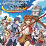 The Legend of Heroes Trails in the Sky FC Evolution  (MaiDump) (ENG)