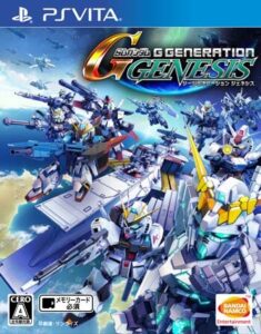 SD Gundam G Generation Genesis  () {DLC} ()