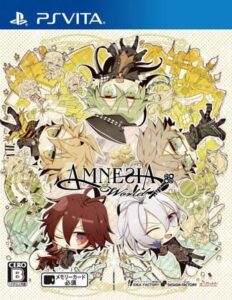 World Amnesia () ()