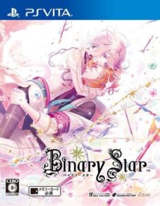 Binary Star () ()